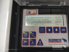 Schmitz Cargobull ??????????? ??????????? ??????????????????? 
