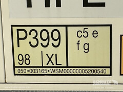 Schmitz Cargobull Reefer Standard Double deck 
