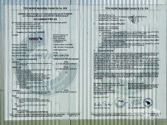 Schmitz Cargobull Curtainsider Standard 