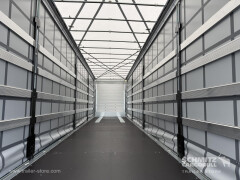 Schmitz Cargobull Curtainsider Mega Getränke 