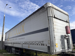 Schmitz Cargobull ??????????? ??????? ???? ? ????? 